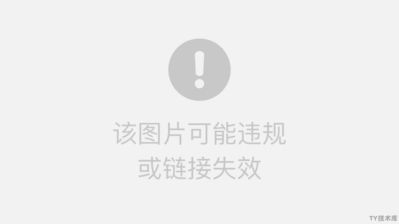 达梦数据库启动命令linux